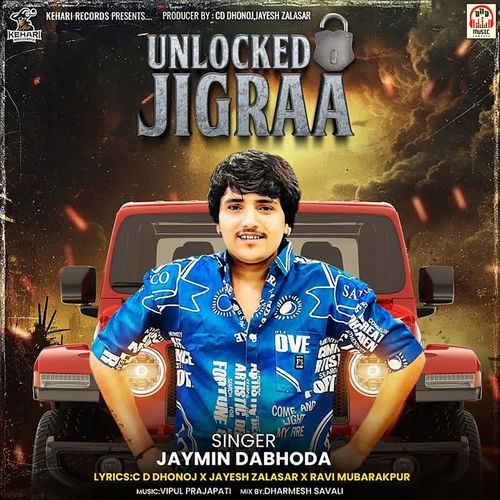 Unlocked Jigraa