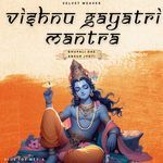 Vishnu Gayatri Mantra