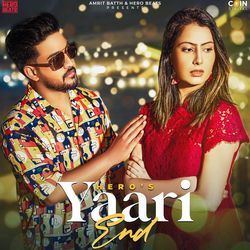 Yaari End-RgMnATJRXQU