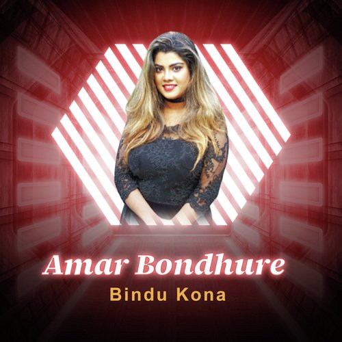 Amar Bondhure