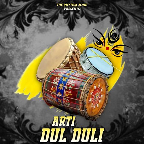 Arti Dul Duli