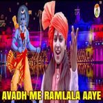 Avadh Me Ramlala Aaye