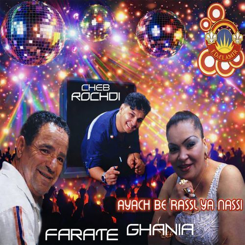 Kalaa Be Touareg cover art