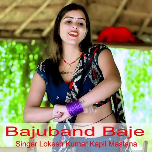 Bajuband Baje