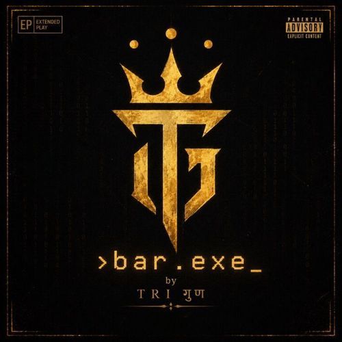 Bar.exe