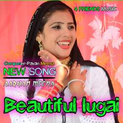 Beautiful Lugai-Nhwefid6Rkk