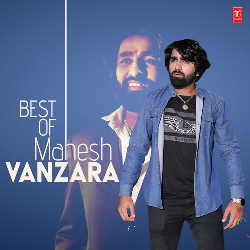 Best Of Mahesh Vanzara