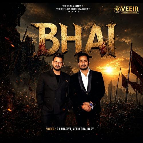 Bhai