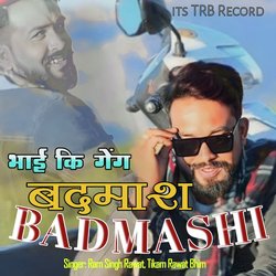 Bhai Ki Gang Badmash Badmashi-Bjo,aQViA1E