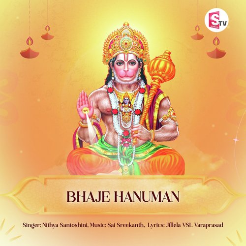 Bhaje Hanuman