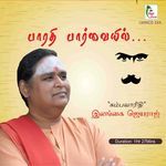 Bharathi Paarvaiyil, Pt. 2 artwork