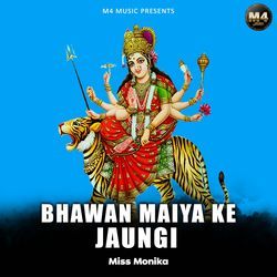 Bhawan Maiya Ke Jaungi-SRo7BicEWGM