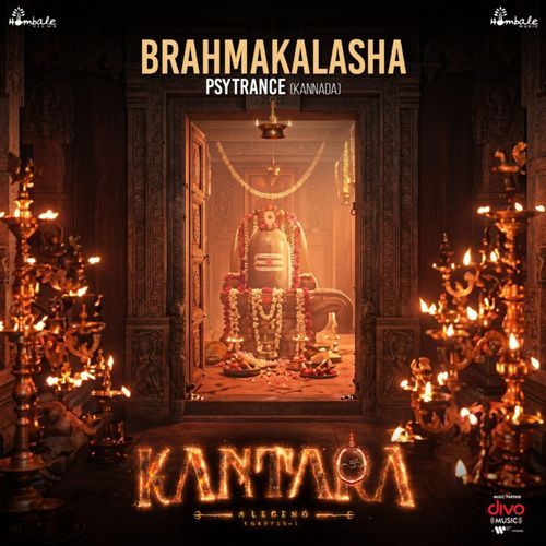 Brahmakalasha (Psytrance) - Kannada