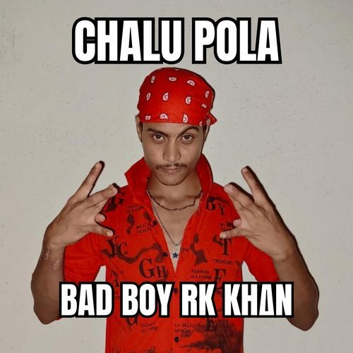 Chalu Pola
