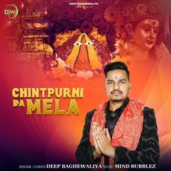 Chintpurni Da Mela-KBwFZUFvcFk