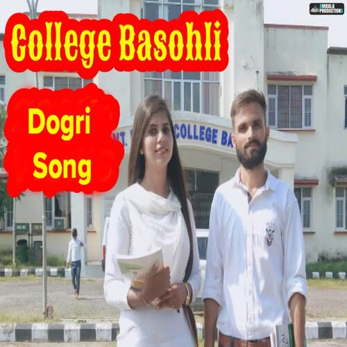 College Basohli