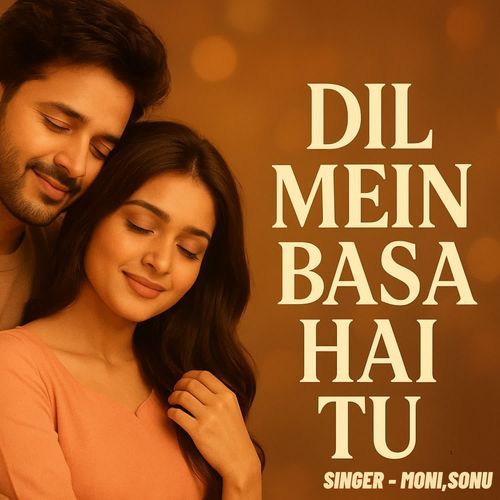 Dil Mein Basa Hai Tu