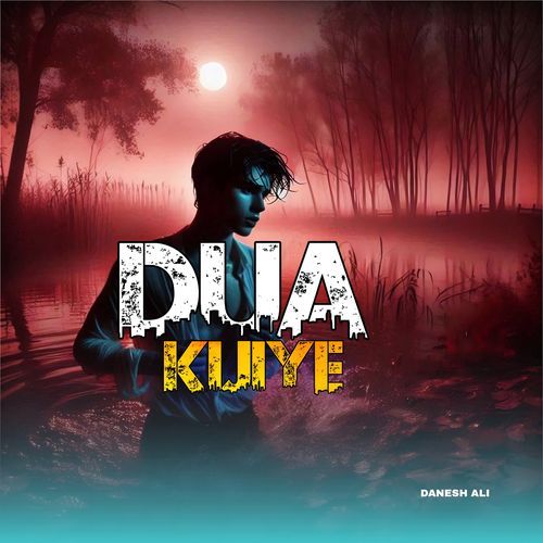 Dua Kijiye