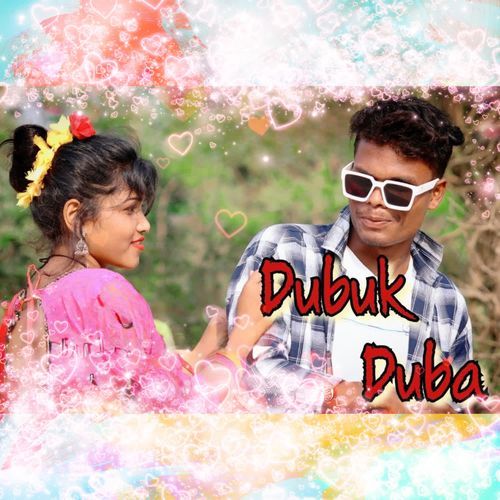 Dubuk Duba