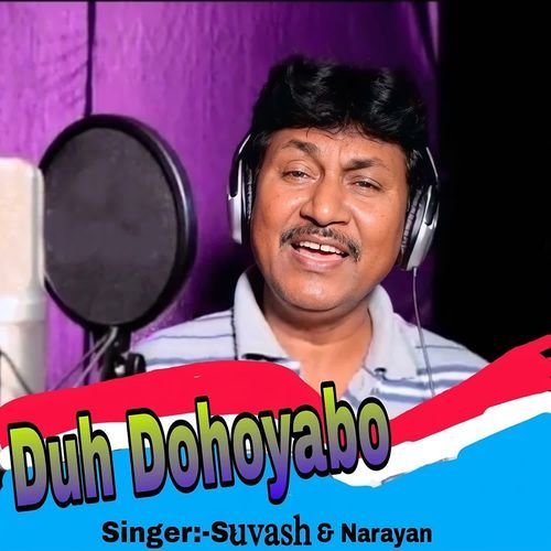 Duh Dohoyabo