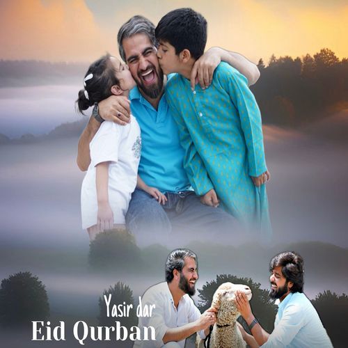 Eid Qurban