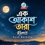 Ek Akash Tara (Remix)