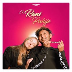 Ek Rani Pahije-KClSB0FERgQ