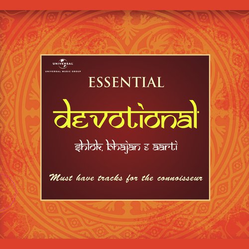 Om Namah Shivaya (Shiva Stuti) (Album Version)