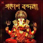 Ganesh Bandana