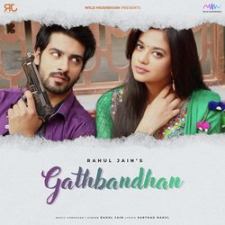 Gathbandhan (Duet Version)-REUOeQFFBUE