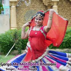 Gorya Me Mata Jeen Bhawani-BCJabhtaD1Q