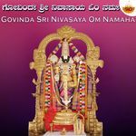 Govinda Sri Nivasaya Om Namaha