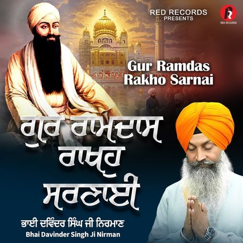 Gur Ramdas Rakho Sarnai