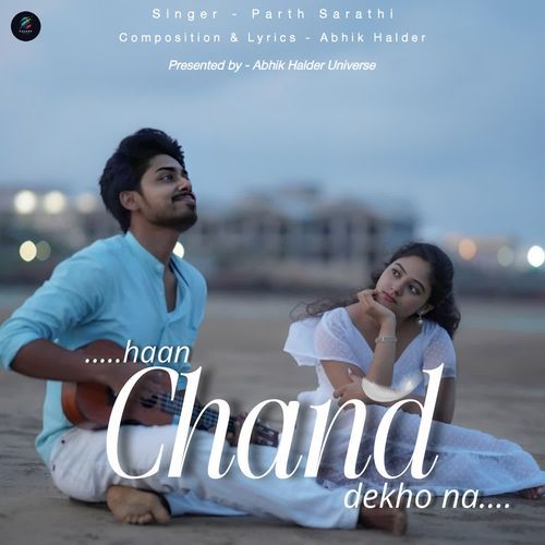 Haan Chand Dekho Na