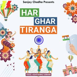 Har Ghar Tiranga-HxtYZyV8GkQ