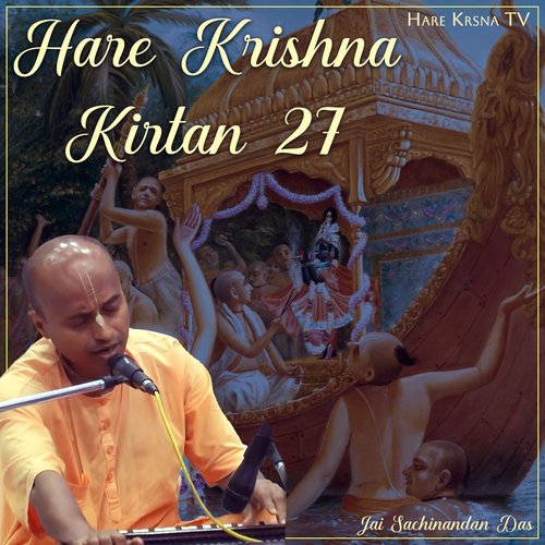 Hare Krishna Kirtan 27