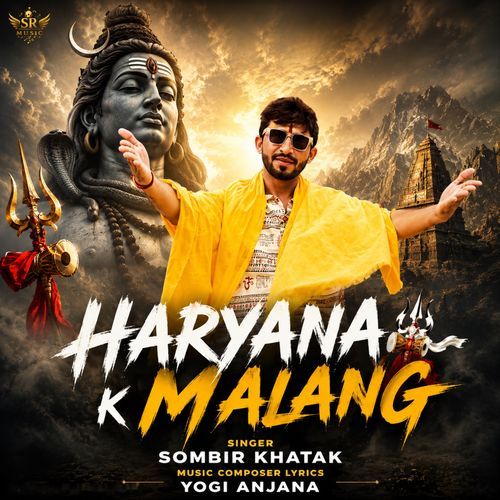 Haryana K Malang