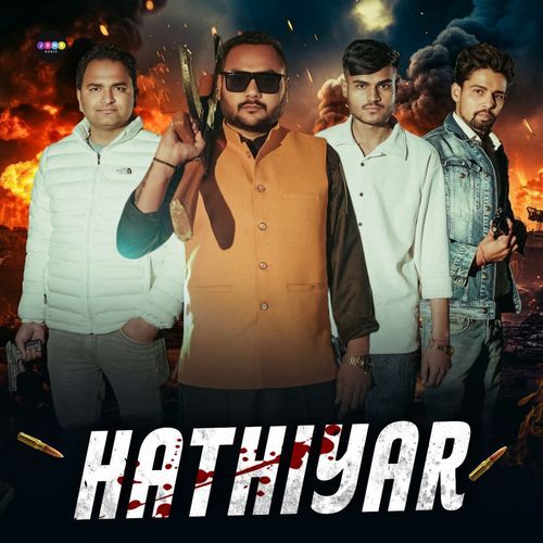 Hathiyar