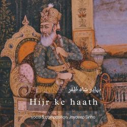 Hijr Ke Haath-IB5SdkBeYUs