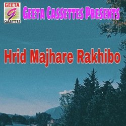 Hrid Majhare Rakhibo-OAElZQZDQ3c