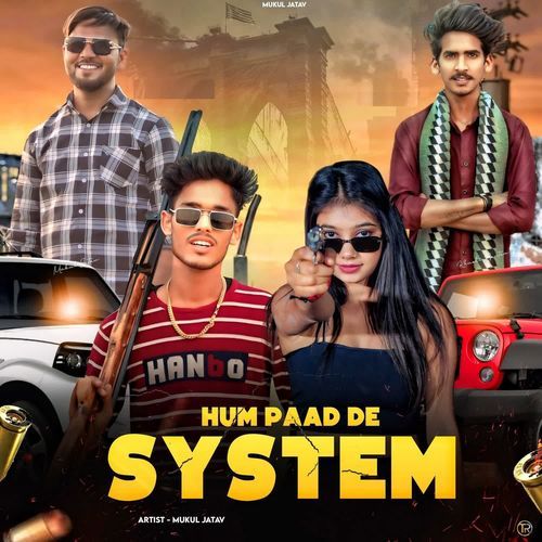 Hum Paad De System