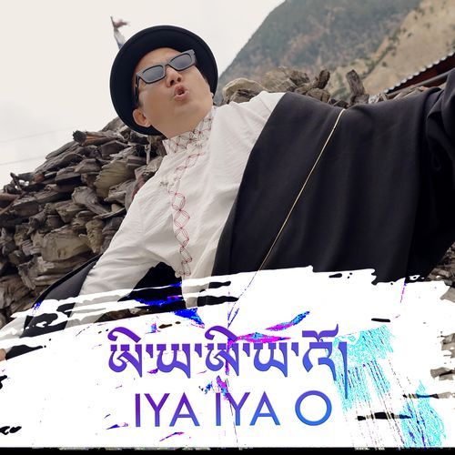 IYA IYA O