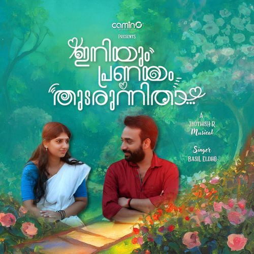 Iniyum Pranayam Thudarunnitha