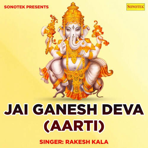 JAI GANESH DEVA (AARTI)