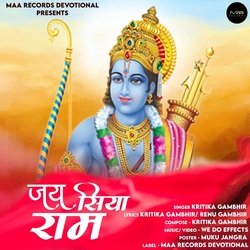 Jai Siya Ram-Oxo0Xkdofmc