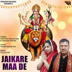 Jaikare Maa De-KD0-STVeXFU