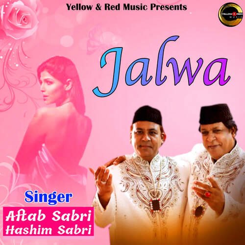 Jalwa