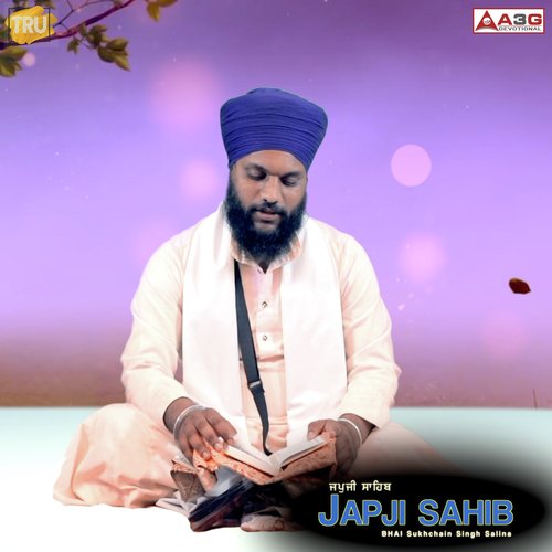 Japji Sahib