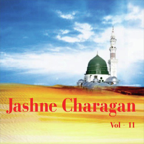 Jashne Charagan, Vol. 11_poster_image