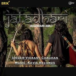 Jatadhari Amli-XQAuQDpaBgQ